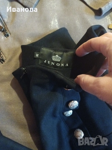 Сет от стилна туника и панталон/клин Юнона, снимка 5 - Туники - 53503276