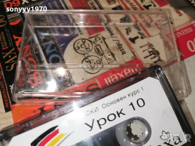 НЕМСКИ УРОК 9 & 10-RELAXA 2312250920, снимка 13 - Аудио касети - 52881528
