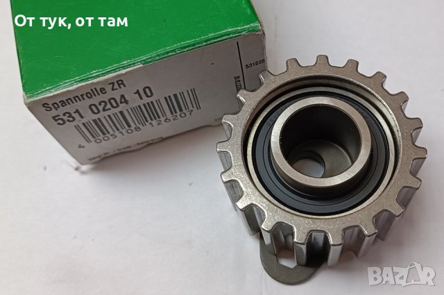 531020410 INA Обтяжна ролка за MAZDA /FORD