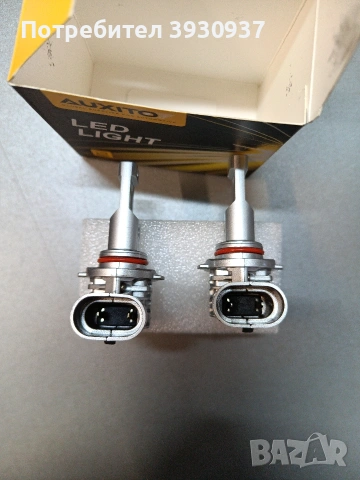 Лед крушки H11 комплект нови., снимка 4 - Аксесоари и консумативи - 53270220