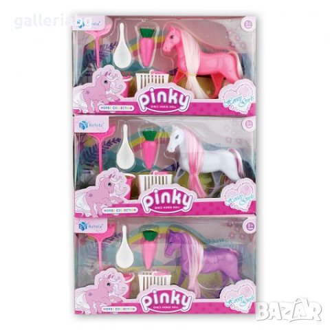 Комплект кукла Pinky Horse Пони 