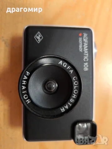 AGFAMATIC 108 sensor , снимка 2 - Фотоапарати - 47521868