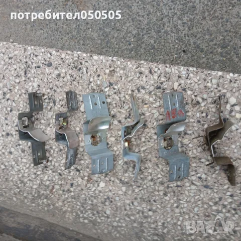 Държачи за Преден Мигачи от Вартбург 353