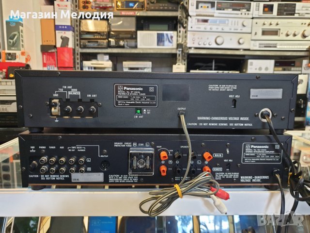 Усилвател Panasonic SU-2600 +Тунер Panasonic ST-2600L В отлично техническо и визуално състояние., снимка 12 - Ресийвъри, усилватели, смесителни пултове - 37601448