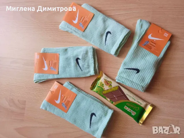 Промо комплект 1013 - 4 чифта чорапи Nike + дубайски шоколад