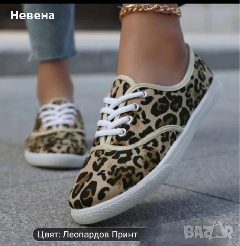 Нови Дамски  кецове с леопардов принт 42 номер , снимка 2 - Кецове - 51760620