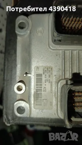 Компютър за Fiat Bravo 1.4 90ks , снимка 2 - Части - 50419518