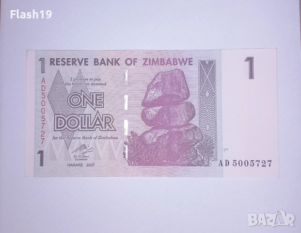 Зимбабве 1 долар 2007 UNC