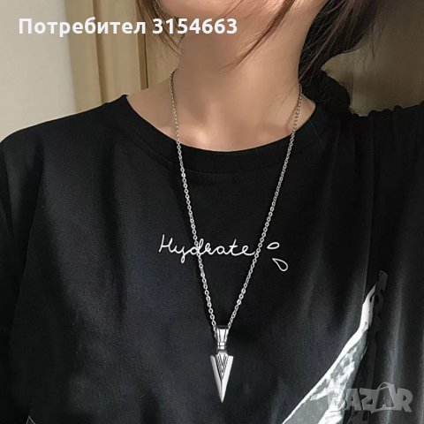 Колие Стрелата, снимка 4 - Колиета, медальони, синджири - 35596333