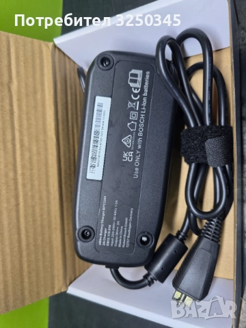 Ново зарядно Bosch smart system 2Ah, снимка 3 - Аксесоари за велосипеди - 52488757