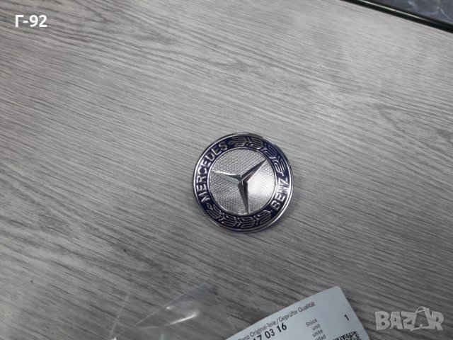 A2078170316**NEU**MERCEDES**ЕМБЛЕМА ЗА ПРЕДЕН КАПАК**, снимка 2 - Части - 36802933