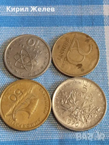 Четири монети от цял свят ГЪРЦИЯ, УНГАРИЯ, ФРАНЦИЯ много красиви 44475