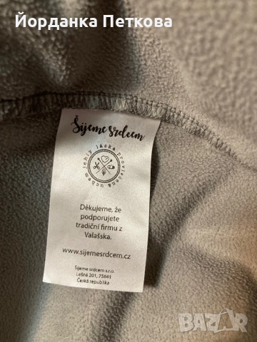 Детско софтшел яке 116 р-р, снимка 8 - Детски якета и елеци - 52539823