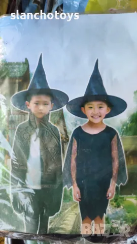 Костюм за вещица