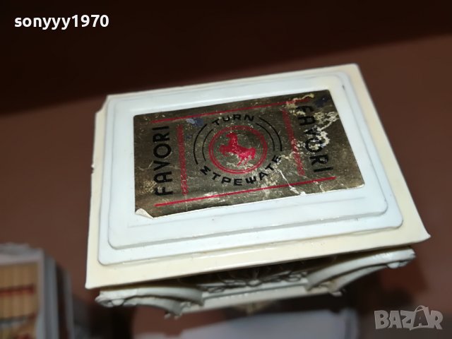 УЗО-ДВЕ ПРАЗНИ ШИШЕТА ЗА КОЛЕКЦИЯ 1109221816, снимка 10 - Колекции - 37969497