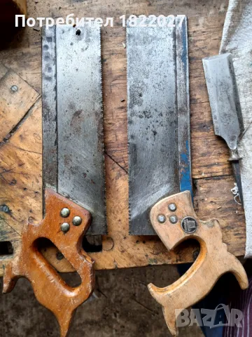  Банциг,струг за дърво, спарки, менгеме, снимка 13 - Сокоизстисквачки и цитрус преси - 33490254