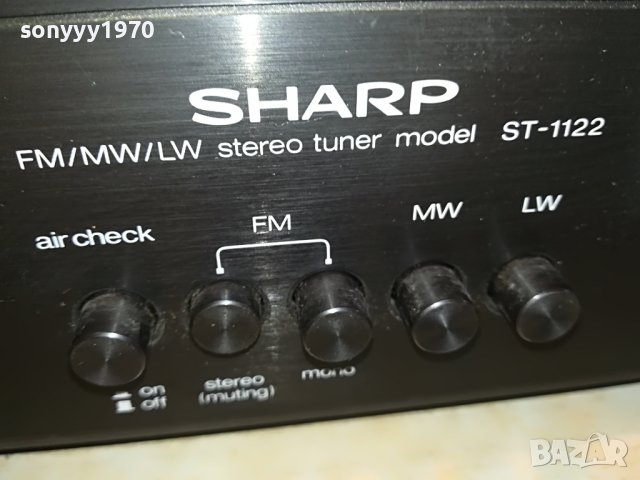 SHARP ST-1122H STEREO TUNER MADE IN JAPAN-ВНОС SWISS 2703231739, снимка 3 - Ресийвъри, усилватели, смесителни пултове - 40156215