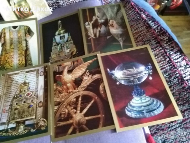 Государственная оружейная палата Кремъл Москва 15 фотоса 150х110мм 1977г., снимка 8 - Колекции - 43959150