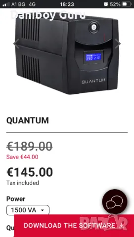 EPYC QUANTUM - UPS за компютри, непрекъсваемо захранване за компютър, мощност 1500VA/900Watt, линей, снимка 11 - UPS захранвания - 47982790