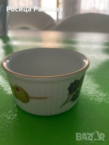 Малка купичка за суфле