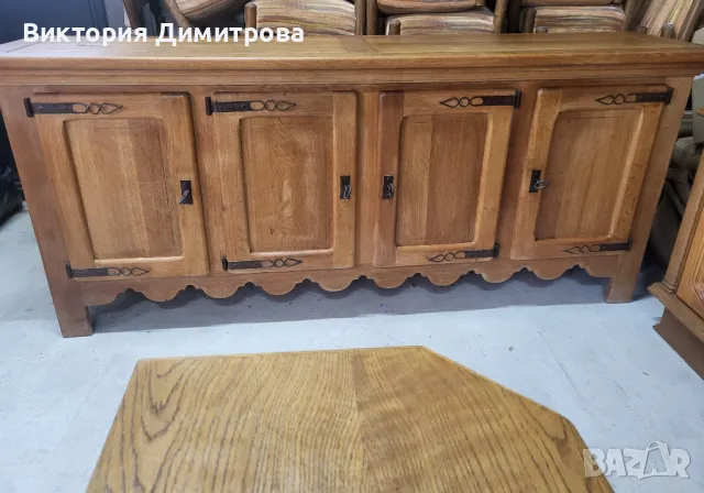 Скрин масив, снимка 1