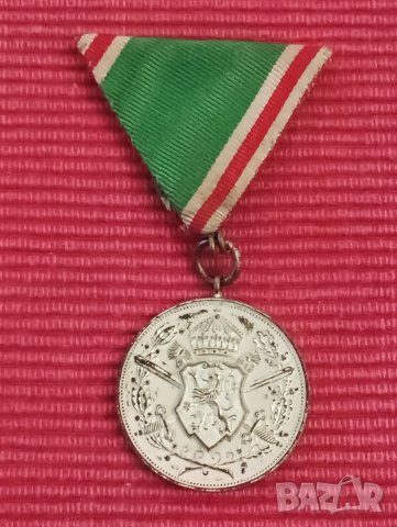 Царски медал за участие в БАЛКАНСКИТЕ ВОЙНИ, 1912-1913 г. , снимка 2 - Антикварни и старинни предмети - 43946209