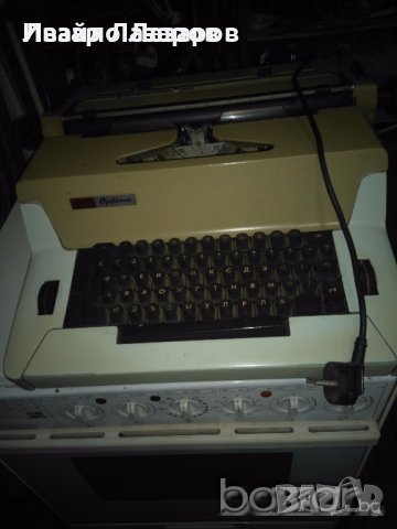 Продавам пишещи машини, снимка 1 - Друго - 28328652