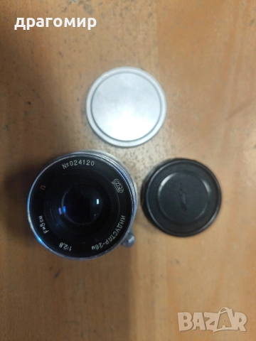 ИНДУСТАР - 26М 1:2,8 F=5 см М 39 мм, снимка 2 - Обективи и филтри - 52611067