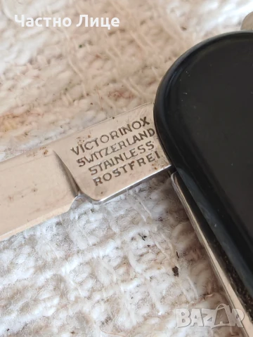 Оригинален Швейцарски Джобен Сгъваем Нож VICTORINOX, снимка 3 - Колекции - 51104252