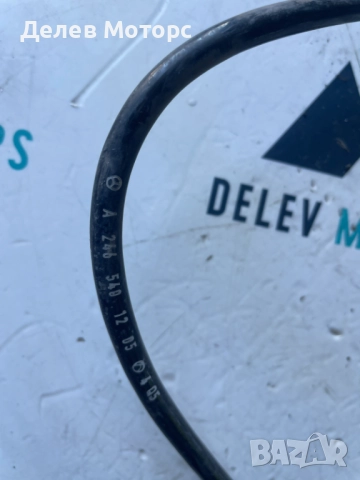 A0555459628, A2465401205 кабел за моторче за заден ляв спирачен апарат от Mercedes CLA 180 Sport, снимка 3 - Части - 51908411