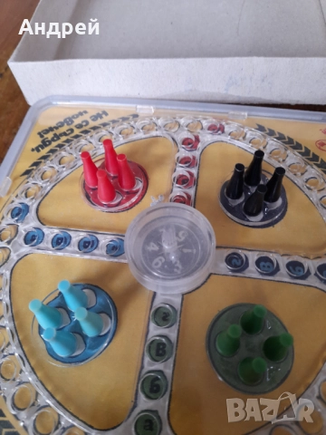 Стара детска игра Не се сърди човече #9, снимка 4 - Други ценни предмети - 52054874