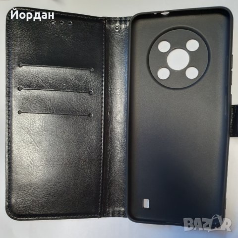 ZTE Blade A73 5G тефтер