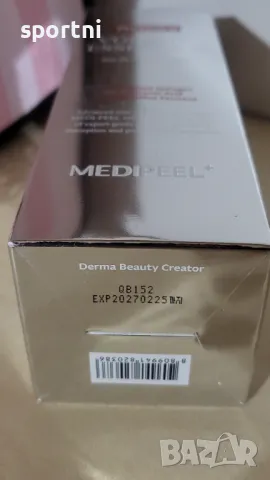 Корейска козметика-Медипийл,хит, снимка 3 - Козметика за лице - 49096064