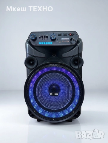 Караоке Тонколона 15 1500W +2 Микрофона и дистанционно