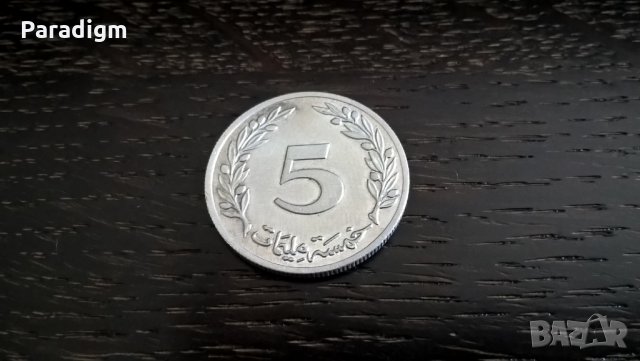 Монета - Ливан - 5 пиасътра | 1983г., снимка 1 - Нумизматика и бонистика - 27783298