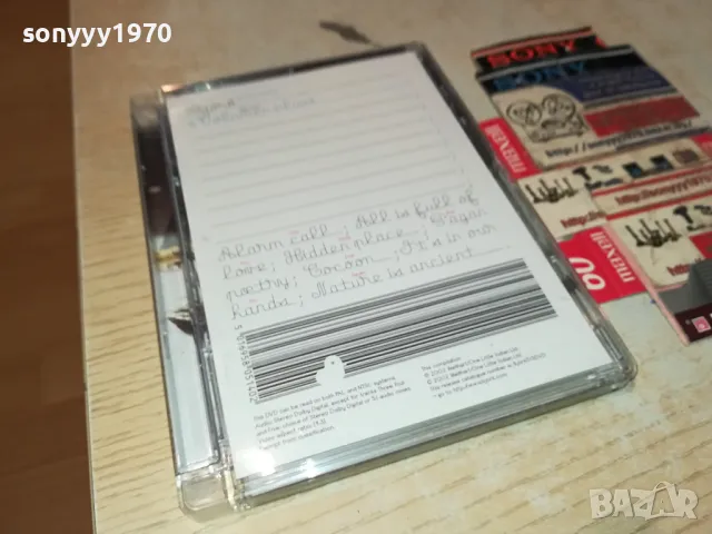 BJORK DVD-ЗА КОЛЕКЦИОНЕРИ 0104251533, снимка 9 - DVD филми - 49726752