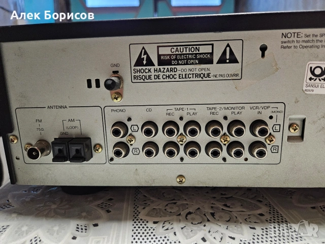 Ресийвър Sansui RZ-3000, снимка 6 - Ресийвъри, усилватели, смесителни пултове - 53364862