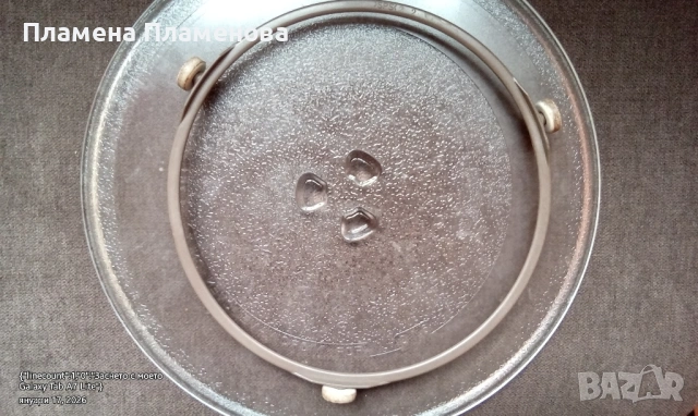 ЧИНИЯ за микровълнова печка