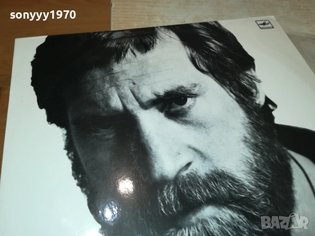 ВЛАДИМИР ВИСОЦКИ-MADE IN USSR-ПЛОЧА КАТО НОВА!!! 0109252008, снимка 4 - Грамофонни плочи - 51570532