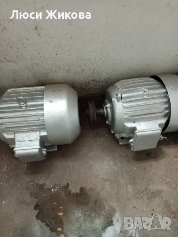 трифазен мотор 