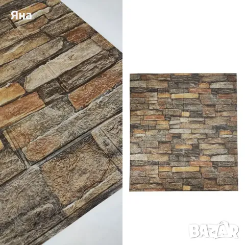 3D самозалепващи тапети - панели тип тухла, тапет за декорация на дома, снимка 5 - Декорация за дома - 49799735