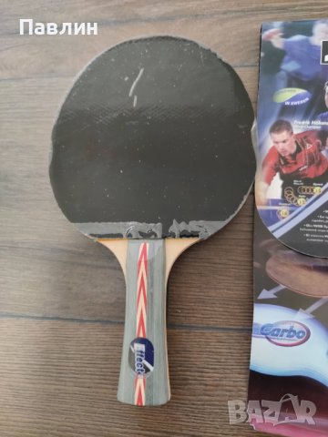 Хилки за тенис на маса Stiga, снимка 2 - Тенис - 43604846