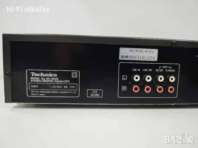 стерео еквалайзер EQ Technics SH-8046, снимка 6 - Еквалайзери - 49749002