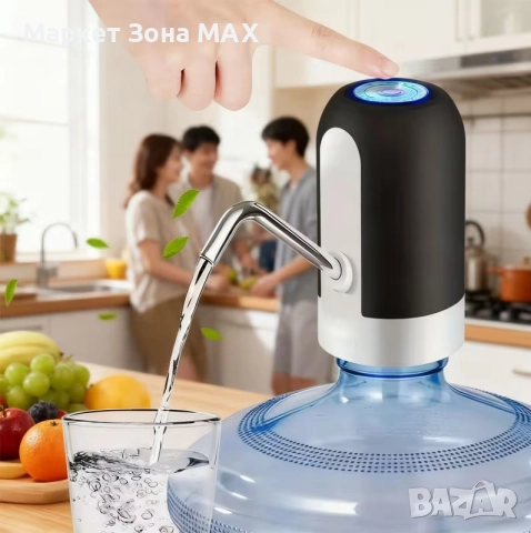 USB Електрическа Водна Помпа – Удобство с Един Бутон , снимка 4 - Други стоки за дома - 52907183