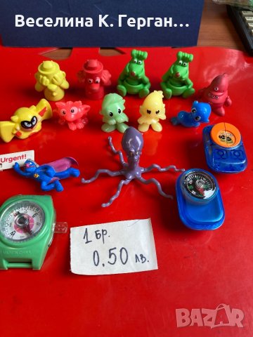 Играчки от яйца, снимка 5 - Фигурки - 34704263