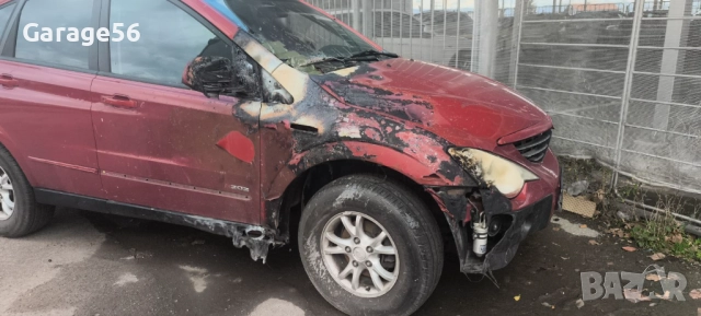 SsangYong Actyon 2.3 150 - задно 