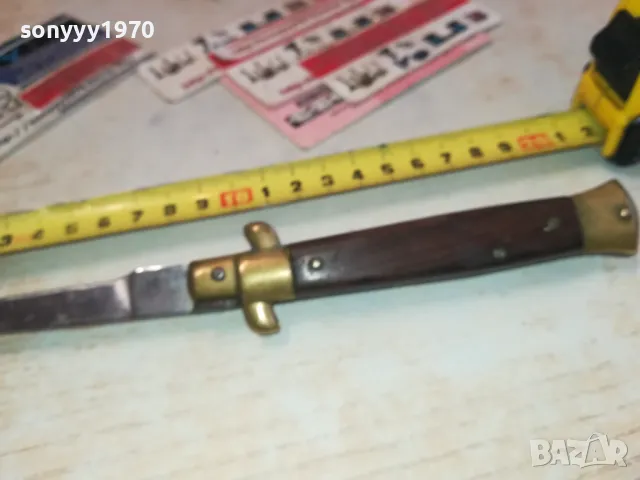 колекционерска ножка от франция 3101251658, снимка 11 - Антикварни и старинни предмети - 48909094