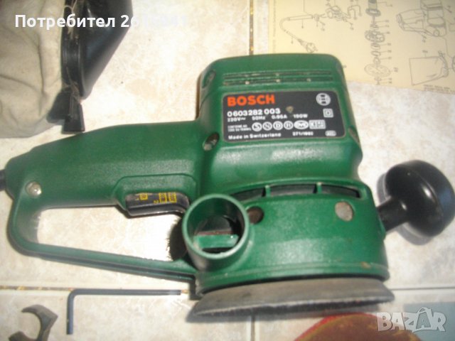 Швейцария-Почти Нов-Шлифовъчна Машина/Кръгъл Ексцентър Виброшлайф-Bosch PEX115A-Пълен Комплект-Бош, снимка 11 - Други инструменти - 39170462