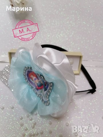 Ариел малката русалка. В нежно синьо и  бяло! , снимка 6 - Шноли, диадеми, ленти - 32375063
