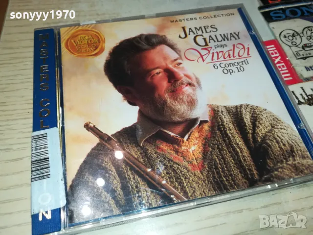 JAMES GALWAY CD 2103251614, снимка 3 - CD дискове - 49586469